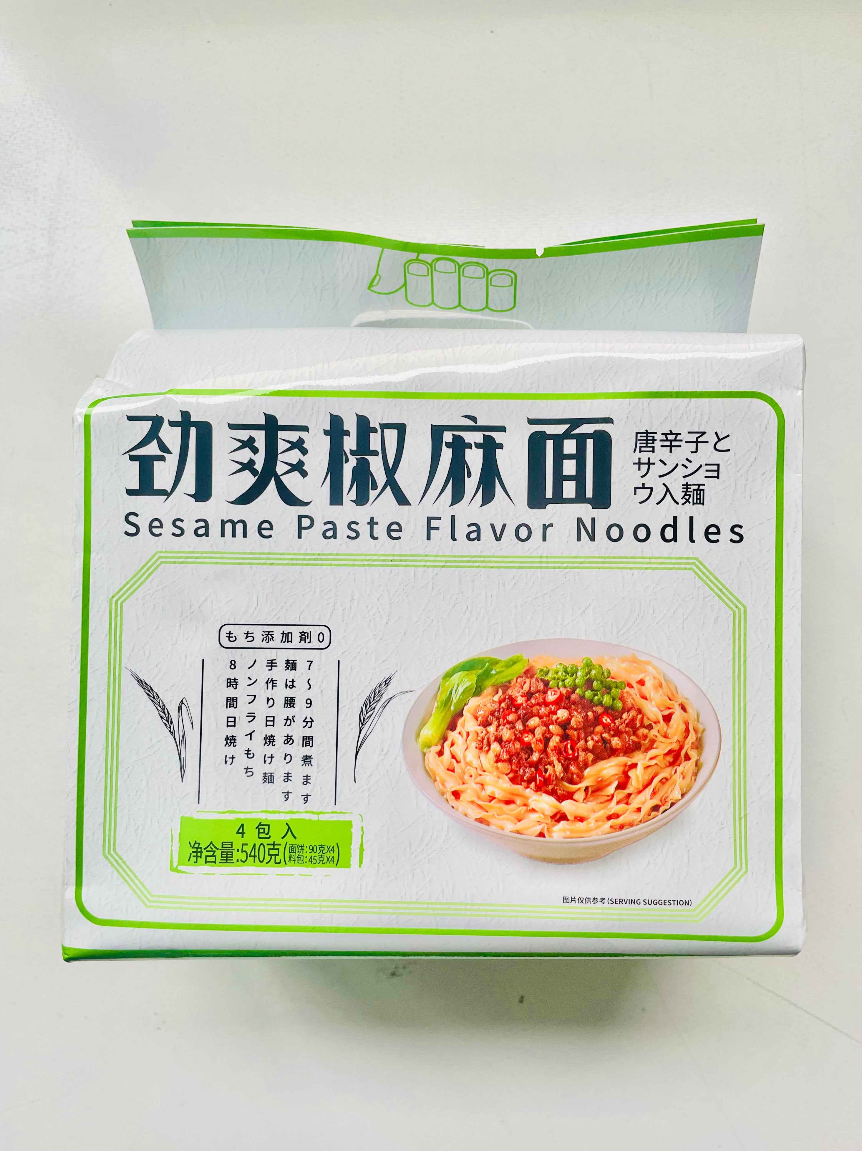真野良时 劲爽椒麻面 Instant Noodle Sesame FL 540g