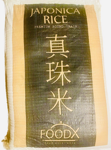 真珠米 Premium Round Rice 20kg