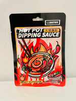 （特价）龙井兄弟 香辣蘸料 Hot Pot Dipping Sauce Spicy Flavor LJ 120g