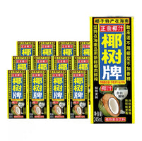 椰树牌椰汁 （整箱）Instant coconut drink 24*245ml (仅限自提或配送)