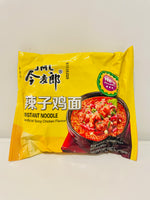 今麦郎 辣子鸡面 Instant Spicy Chicken Noodles JML 105g