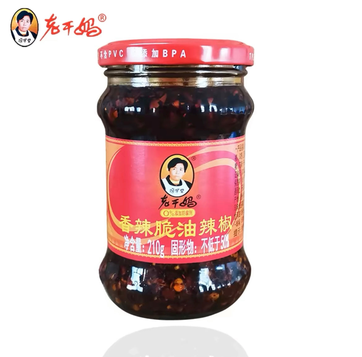 老干妈 香辣脆油辣椒 Preserved Chili With Crisp LGM 210g