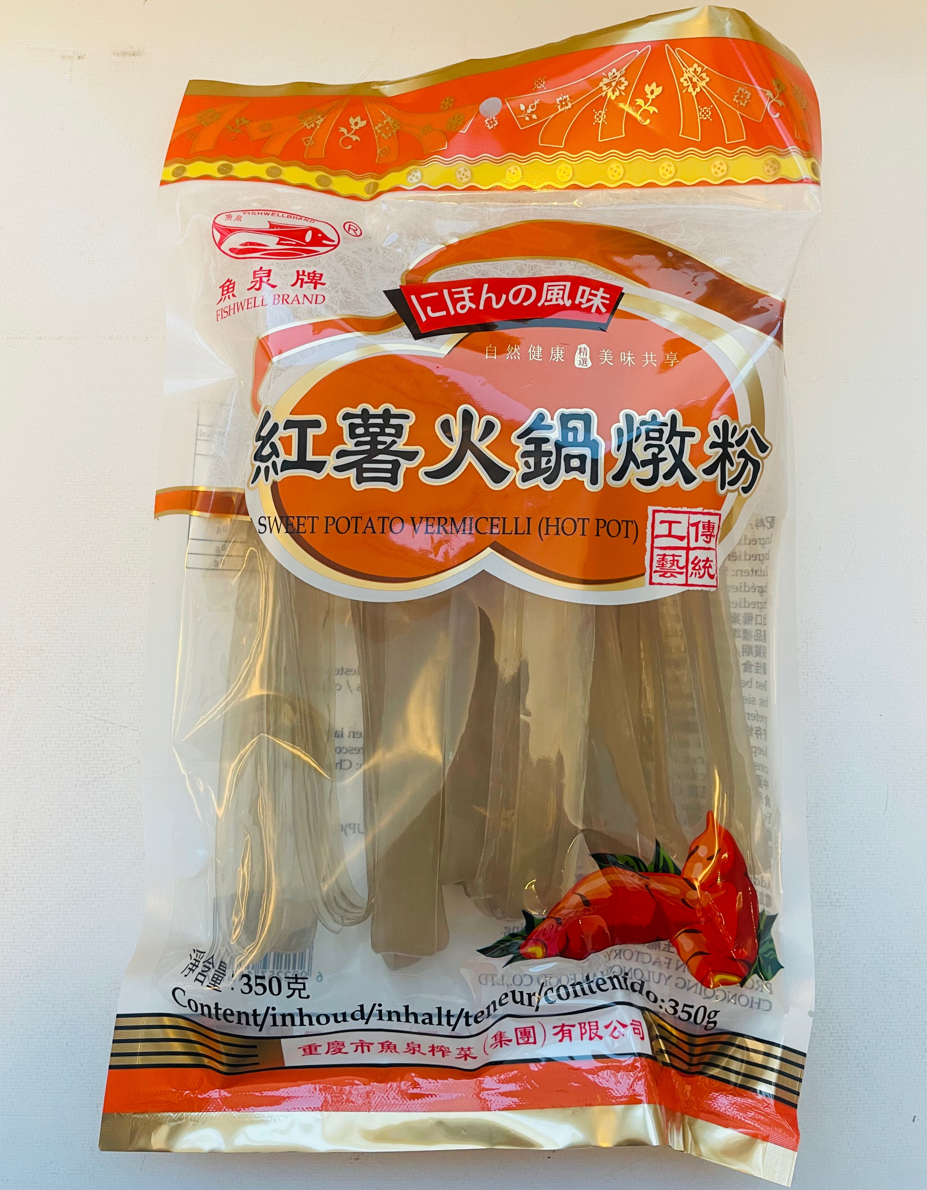 （特价）鱼泉 红薯火锅炖粉 Sweet Potato Vermicelli FISHWELL 350g