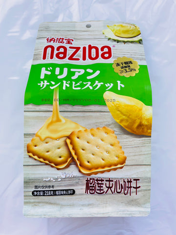 （特价）纳滋宝 榴莲夹心饼干 Sandwich Biscuit Durian Flavor NAZHIBAO 218g