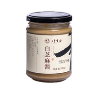 三丰 白芝麻酱 White Sesame Paste  SANFENG 280g