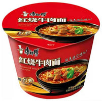 康师傅 红烧牛肉面 桶装Braised Beef Noodles KSF 110g