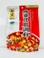 白家 麻婆豆腐调料 Seasoning For MAPO Tofu BJ 100g