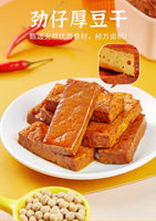 劲仔 泡椒厚豆干 Thick Fried Tofu Spicy Fl JINZAI 108g