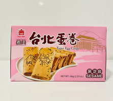 义美 台北芝麻蛋卷 Taibei Egg Crisps Sesame I MEI 66g