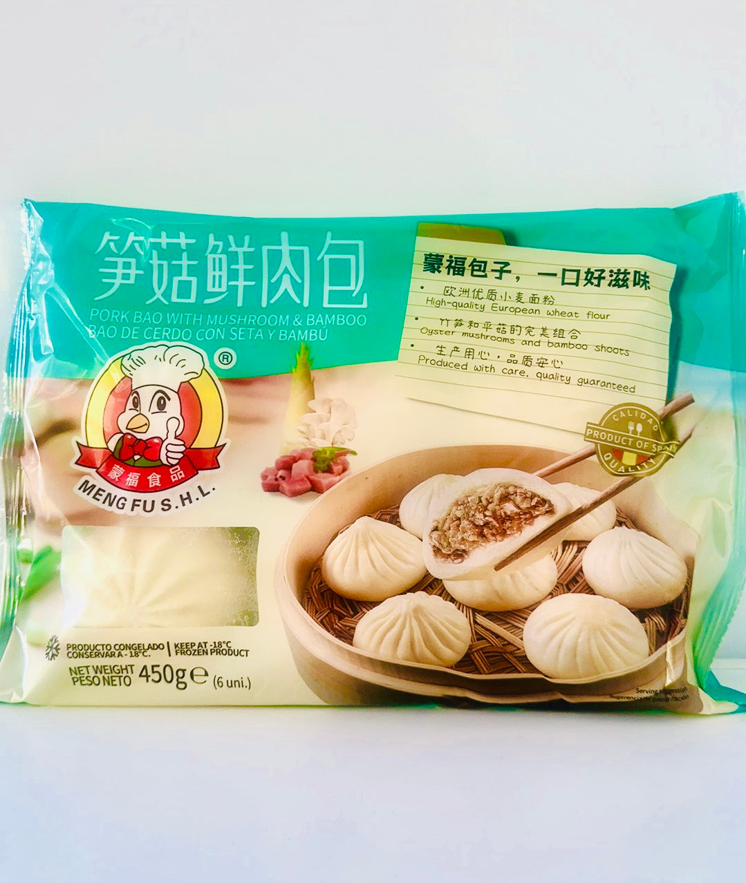 蒙福 笋菇鲜肉包 Pork Bun w Bamboo&Mushrooms MF 450g