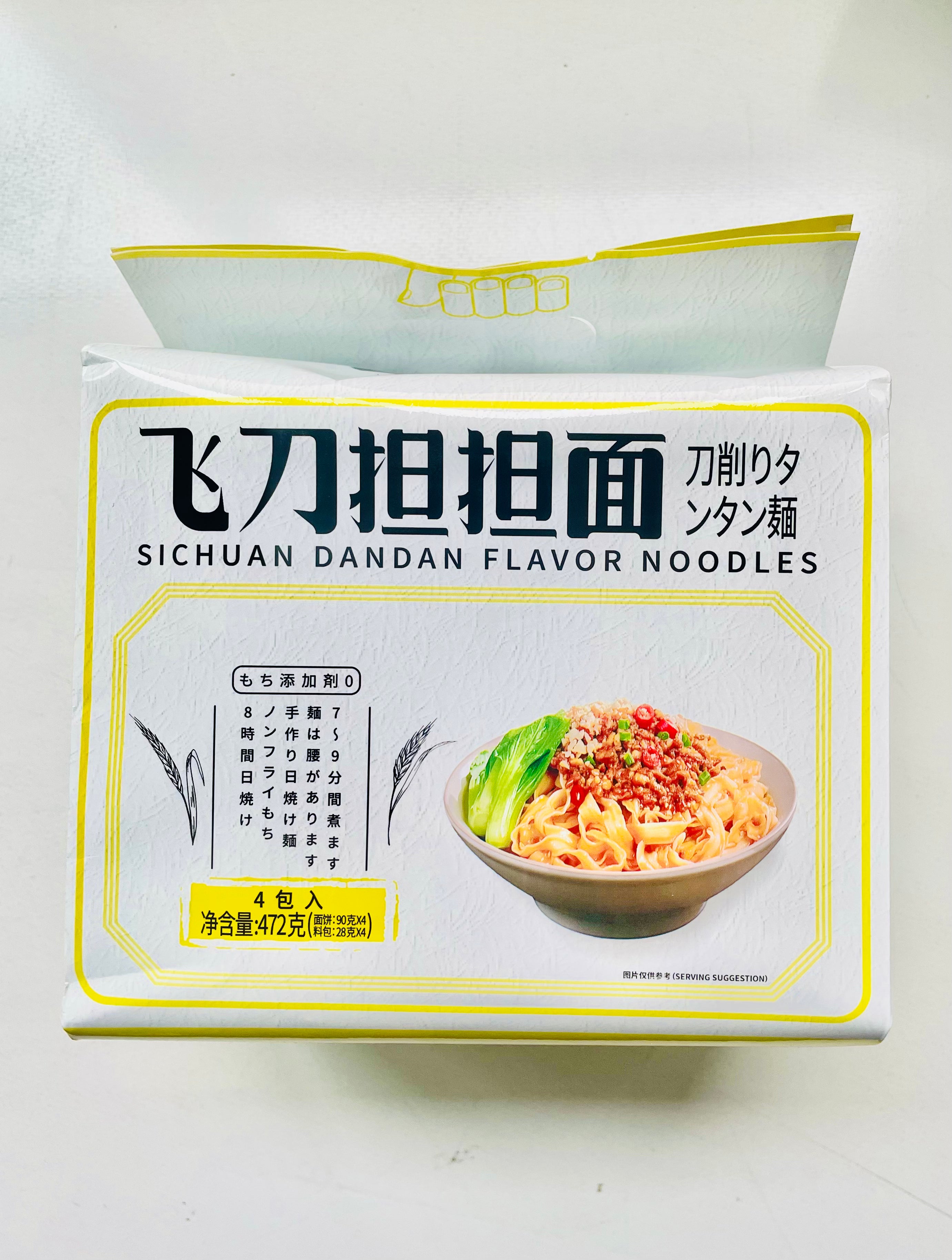 真野良时飞刀担担面Instant Noodle Dandan FI ZYLS 472g – Side 3 