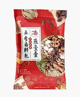 燕壹壹 卤料包 Five Spicy seasoning YanYY 150g