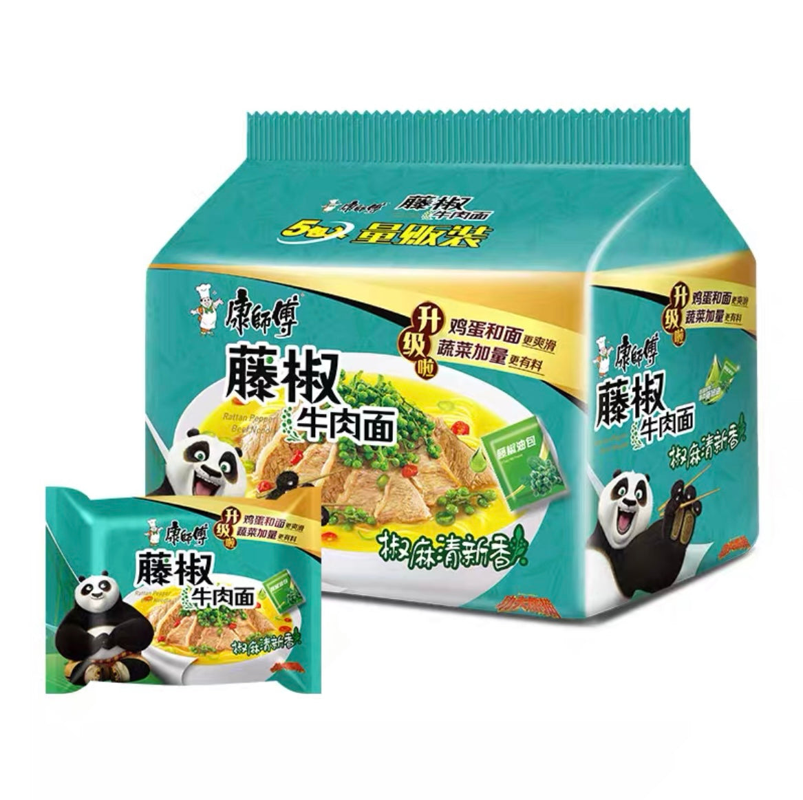 康师傅 大食袋藤椒牛肉面五连包  Biffnudelsuppe peppar 5pk MR. KANG  5*145g