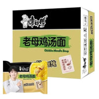 康师傅 老母鸡汤面 Instant noodle Artificial Chicken Soup Flav Mr. Kang 110g