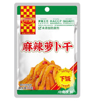 川南 麻辣萝卜干 Sweetsour Spicy Dried Radish 62g