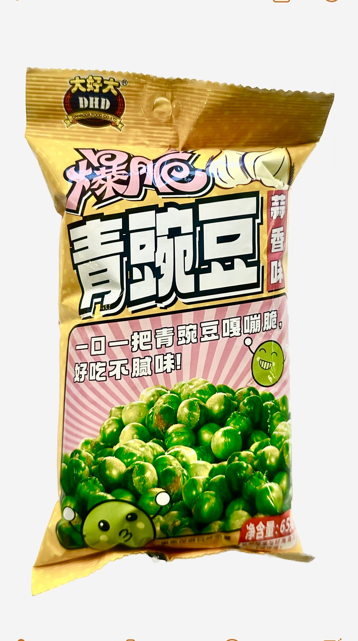 大好大 爆脆蒜香青豆 Pea Snack W Garlic Flav DHD 65g