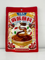 小龙坎麻酱蘸料 香辣 Hotpot Dipping Sauce Spicy XLK 100g