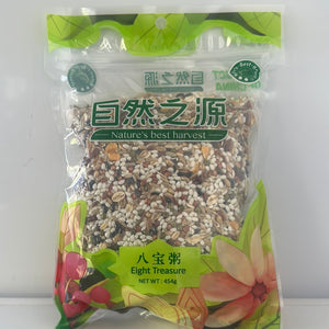 自然之源 八宝粥料 Mixed Congee LF 454g