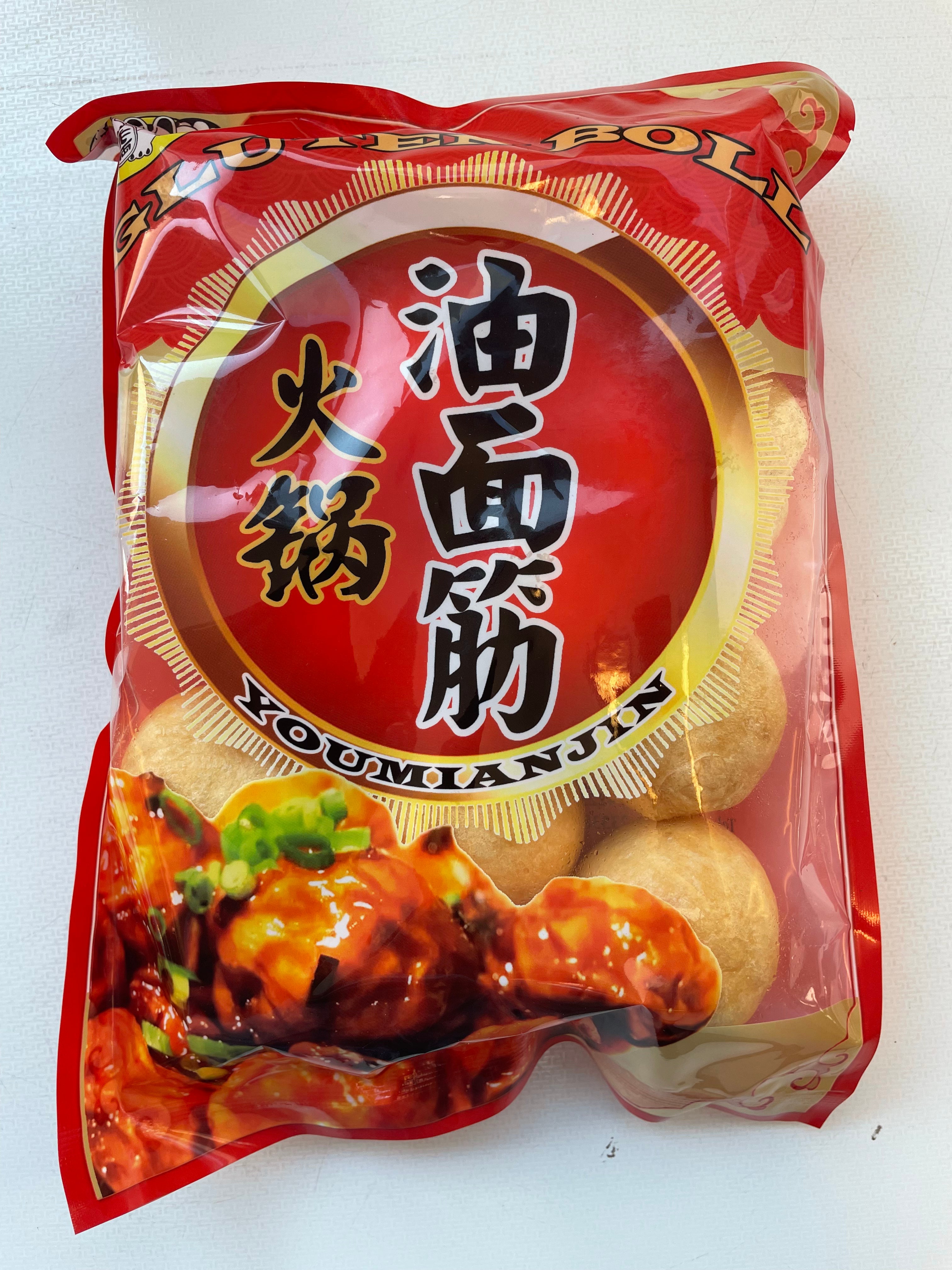 ❄ 香脆油面筋 50g Gluten Ball HEQIN