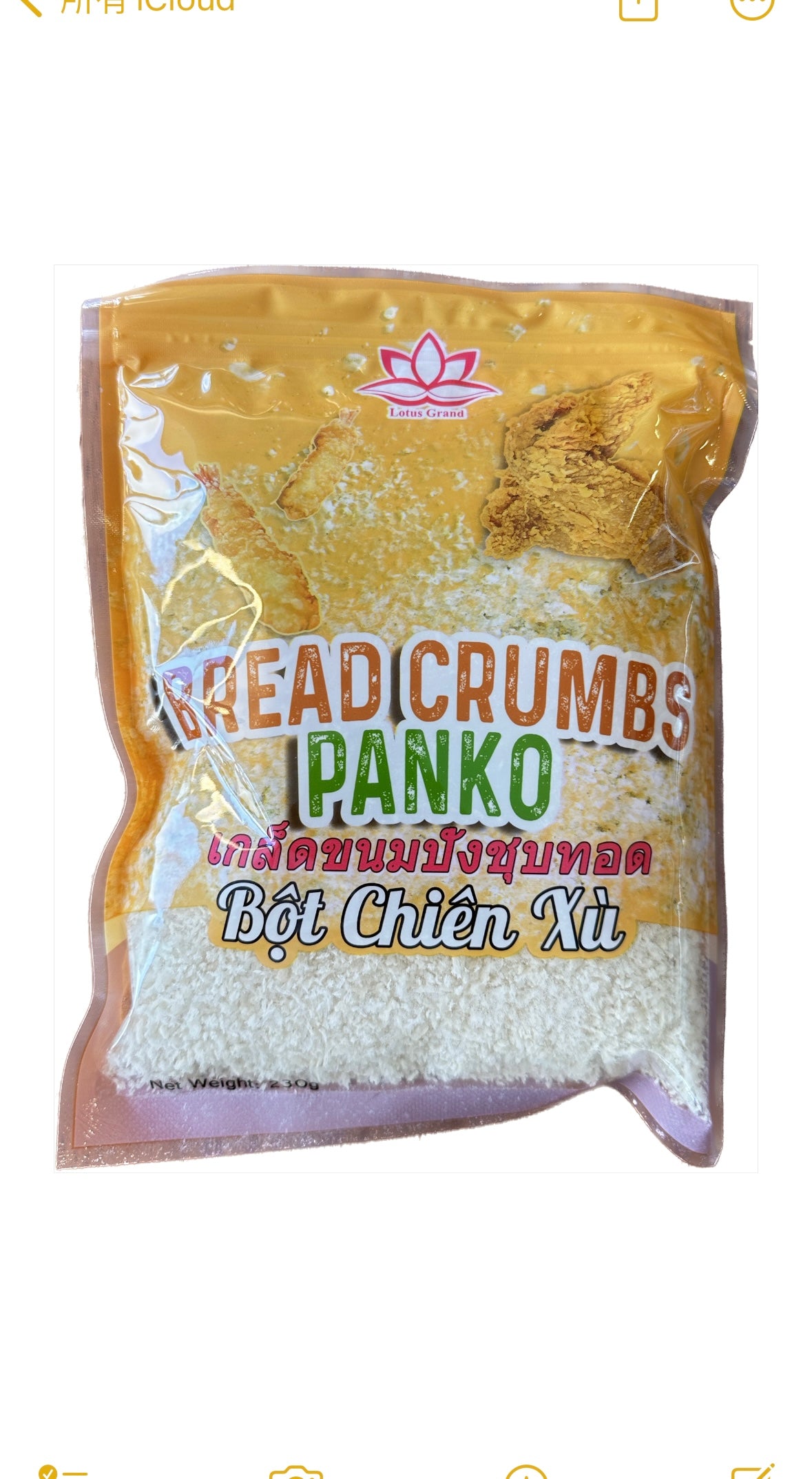 莲花 面包糠 Lotus Bread Crumbs（Panko）230g