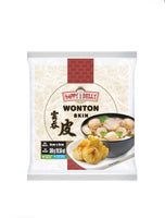 ❄️云吞皮 Wonton Pastry 9cm-300g（只限自提或配送）