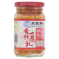 王致和 香辣腐乳 Fermented Bean Curd Spicy WZH 240g