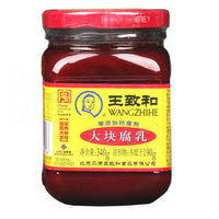 王致和 大块腐乳 Preserved Beancurd WZH 340g