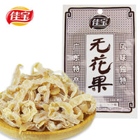 佳宝 无花果 Preserved Fig JIABAO 35g