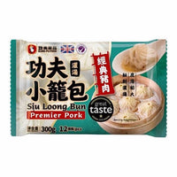 ❄ 功夫小笼包 Siu loong Bun premier pork 300g (只限自提或配送)