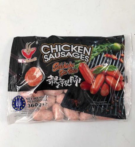 ❄ 正点 亲亲肠 Chicken Sausages 360g (只限自提或配送)