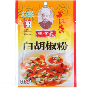 （过期特价）王守义 白胡椒粉 White Pepper WSJ 25g