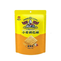 黄老五 小麦锅巴酥 香辣味 Wheat Crispy Spicy Flavor HLW 170g