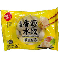 ❄ 香源 猪肉白菜水饺 Pork & Chinese Leaf Dumplings XY 400g (只限自提或配送)