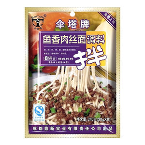 伞塔 鱼香肉丝面调料 Seasoning Fish-Flavoured Shredded Pork SANTAI 8*30g