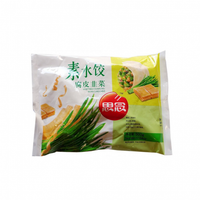 ❄ 思念 素水饺 腐皮韭菜 Chives Beancurd Dumpling Synear 500g (只限自提或配送)