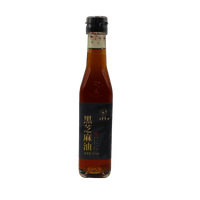 三丰 黑芝麻油 Pure Black Sesame Oil SF 227ml