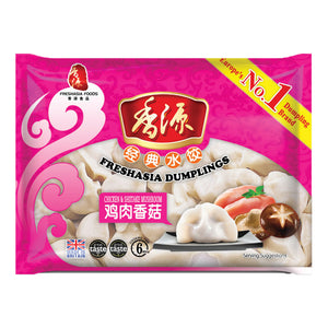 ❄ 香源 鸡肉香菇水饺 Chicken & Mushroom Dumplings XY 400g (只限自提或配送)