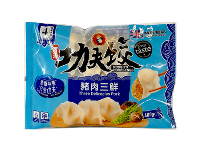 ❄ 功夫饺 猪肉三鲜 Pork & Tree Fresh Delicacies Dumplings 400g (限自提或配送)