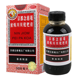 京都念慈庵 川贝枇杷膏 Pei Pa Koa Syrup 300ml