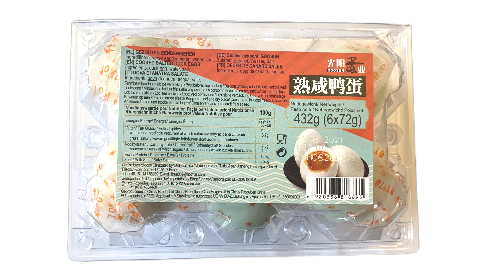 光阳 熟咸鸭蛋 Kokte andegg saltet GOOSUN 420g(6stk)