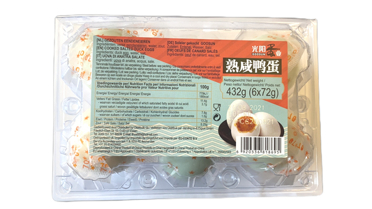 光阳 熟咸鸭蛋 Kokte andegg saltet GOOSUN 420g(6stk)