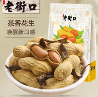 老街口 鸭屎香茶叶炒花生 LJK Peanut Snack 500g