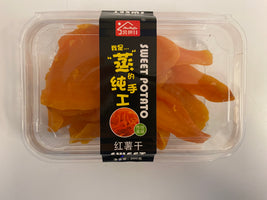 红薯干  （地瓜干）Sweet potato 300g