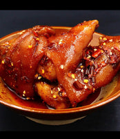 解馋坊 绝味香辣猪蹄 Spicy Pork Foot JW 110g