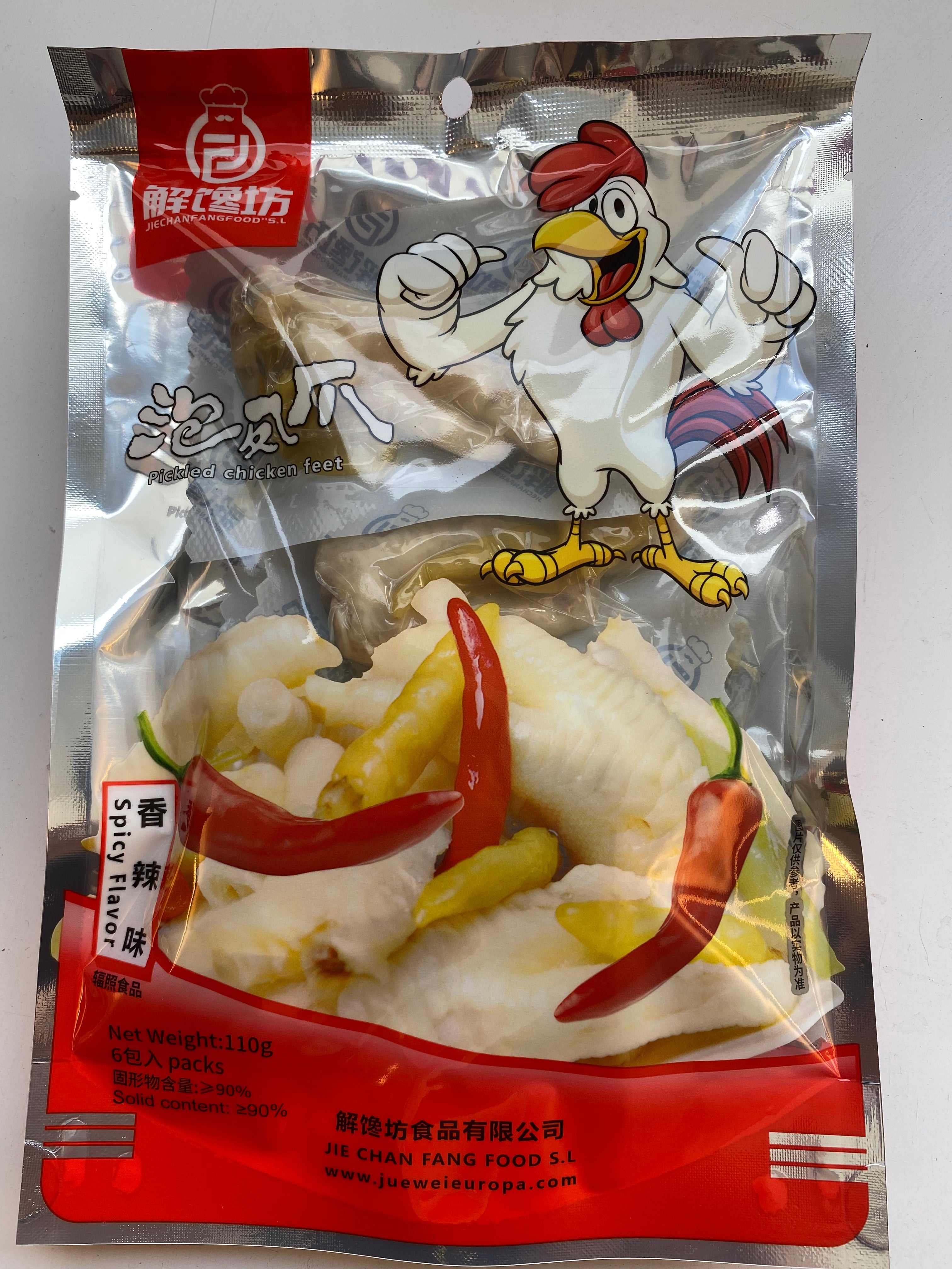 解馋坊 绝味泡椒凤爪 Pickled Chicken Feet 110g