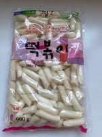 韩国年糕条 Rice Cake Strip 907g (只限提或配送)