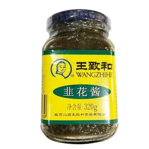 （临期特价）王致和 韭花酱 Chives Paste WZH 320g