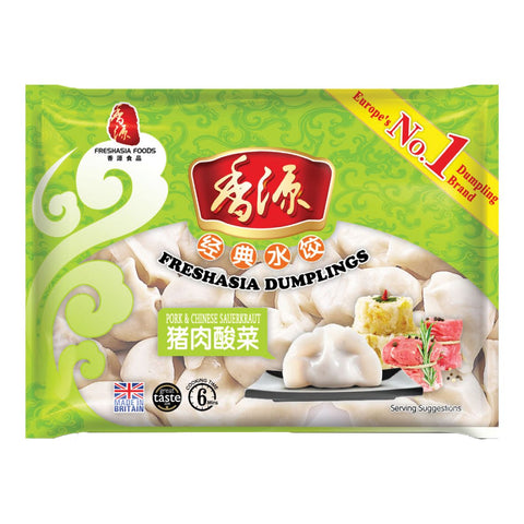 ❄ 香源 猪肉酸菜水饺 Pork & Chinese Sauerkraut Dumplings XY 400g (只限自提或配送)