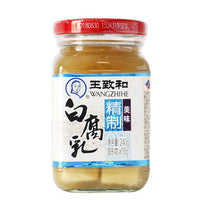 王致和 白腐乳 White Beancurd WZH 240g