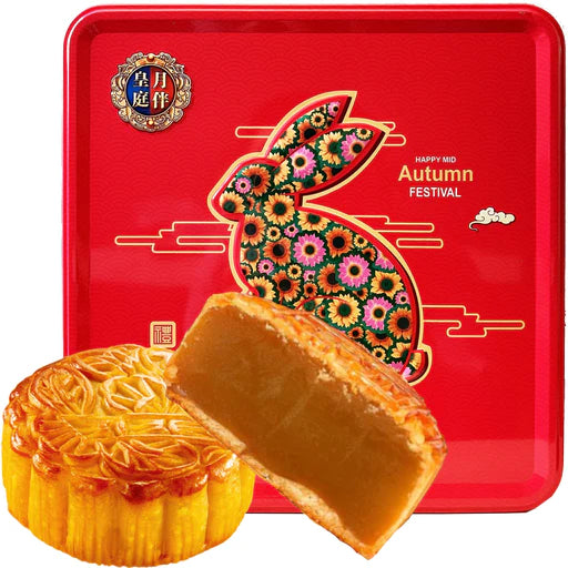 （特价）香港月伴皇庭 单黄香芋月饼 Mooncake 1 Yolk Taro 750g